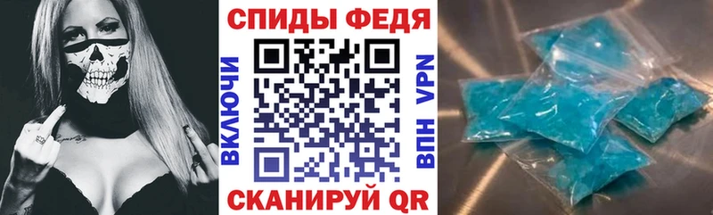 KRAKEN сайт  как найти   Кизляр  АМФ 97% 