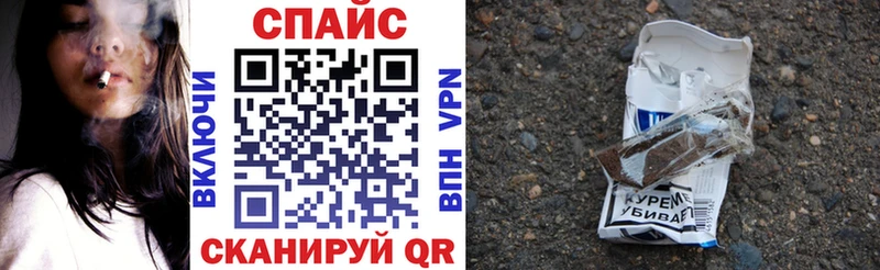 БУТИРАТ BDO 33% даркнет телеграм Кизляр