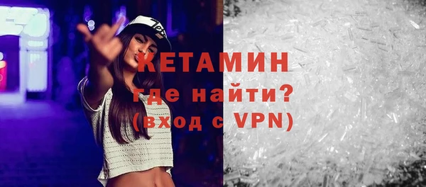 mdpv Абдулино