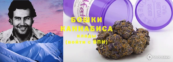 mdpv Абдулино