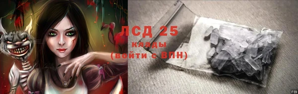 прущая мука Ростов