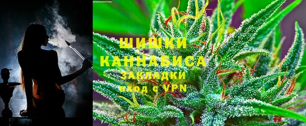 mdpv Абдулино