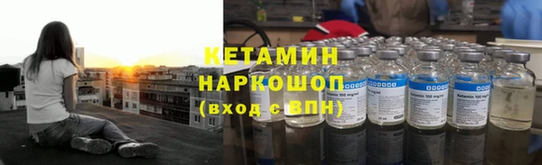 mdpv Абаза