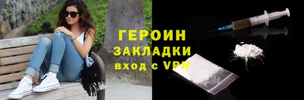 MDMA Россошь