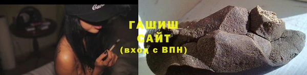 дистиллят марихуана Алзамай