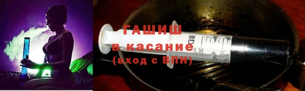 mdpv Абаза