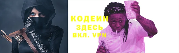 прущая мука Ростов