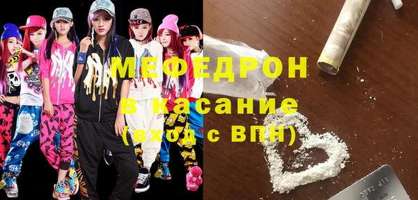 марихуана Абинск