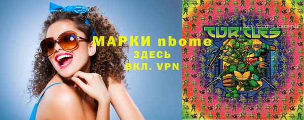 винт Алексеевка