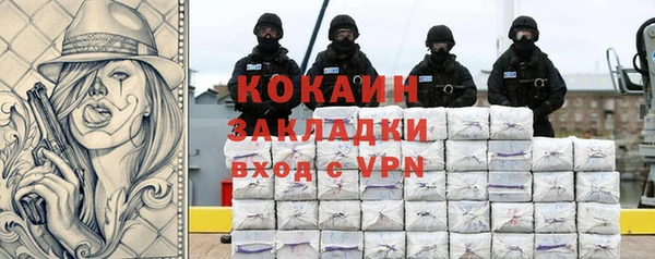 экстази Касимов