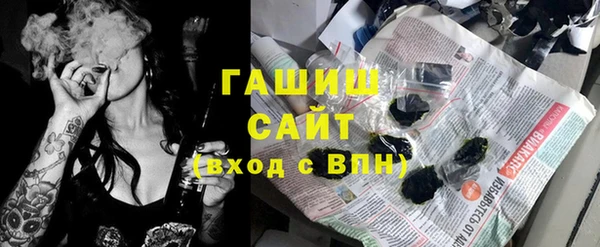 mdpv Абдулино