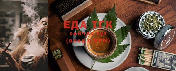 прущая мука Ростов