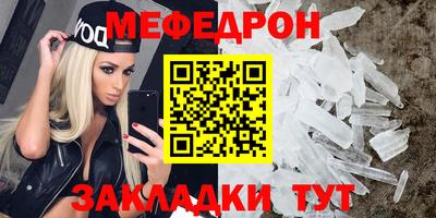 2c-b Кулебаки