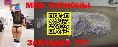 2c-b Кулебаки