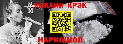 дистиллят марихуана Кунгур