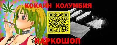 стаф Кумертау