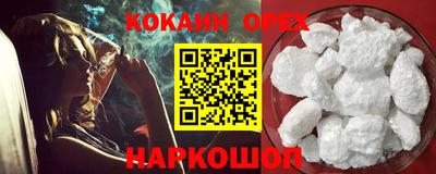стаф Кумертау