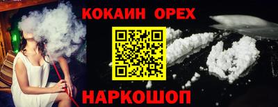 стаф Кумертау