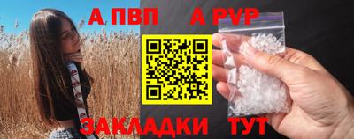 дистиллят марихуана Кунгур