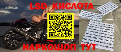 2c-b Кулебаки