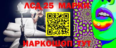 2c-b Кулебаки
