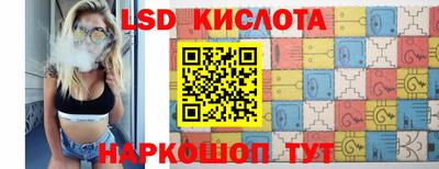 дистиллят марихуана Кунгур