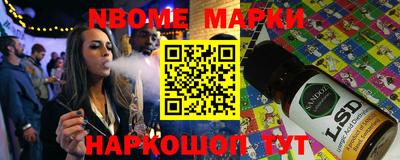 дистиллят марихуана Кунгур