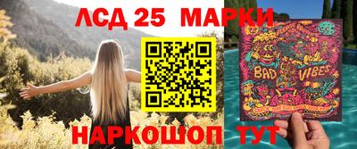 дистиллят марихуана Кунгур