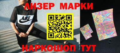 стаф Кумертау
