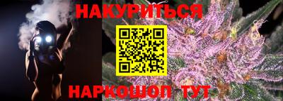 стаф Кумертау