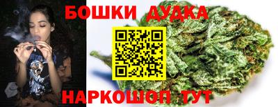 2c-b Кулебаки