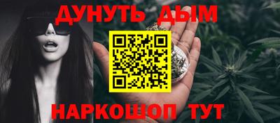 2c-b Кулебаки