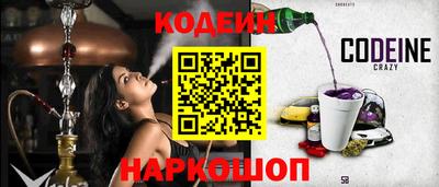 стаф Кумертау