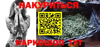 стаф Кумертау
