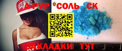 дистиллят марихуана Кунгур