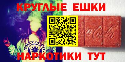 стаф Кумертау