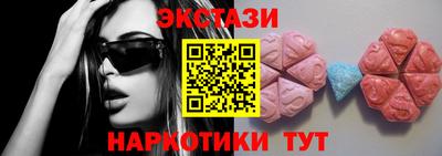 2c-b Кулебаки