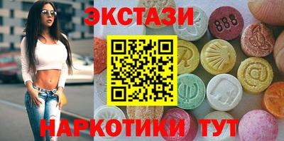 2c-b Кулебаки
