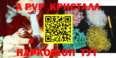 2c-b Кулебаки