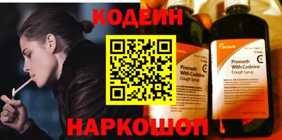 стаф Кумертау