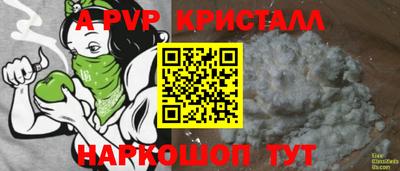 2c-b Кулебаки