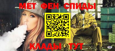 дистиллят марихуана Кунгур