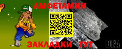 дистиллят марихуана Кунгур