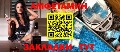 стаф Кумертау