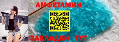 дистиллят марихуана Кунгур