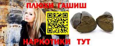 стаф Кумертау