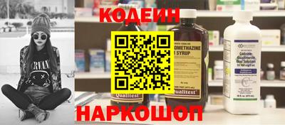стаф Кумертау