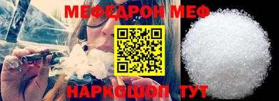 2c-b Кулебаки