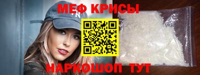 2c-b Кулебаки