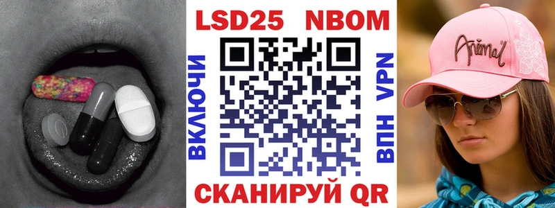 купить наркотик  Кизляр  Лсд 25 экстази кислота 